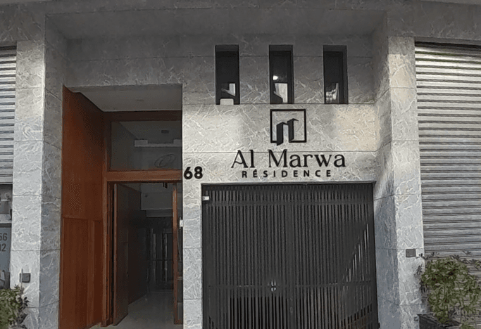 Résidence Al Marwa